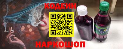 таблы Нягань