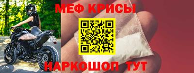 шишки Обь