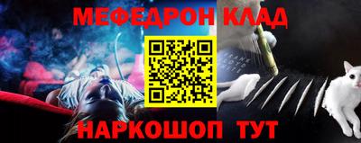 шишки Обь
