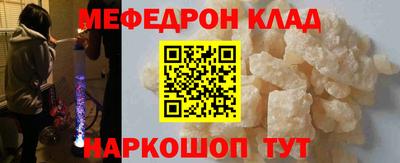 шишки Обь