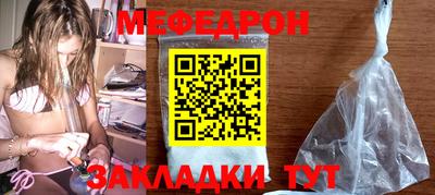 шишки Обь