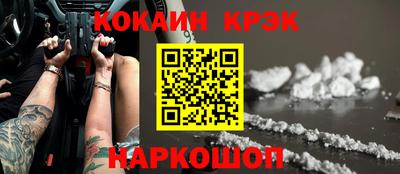 таблы Нягань