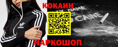 таблы Нягань