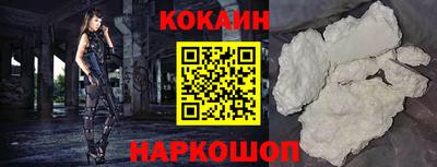 твердый Пенза