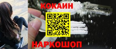 таблы Нягань