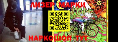 твердый Пенза