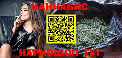 таблы Нягань