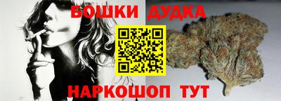 таблы Нягань
