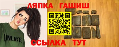 таблы Нягань