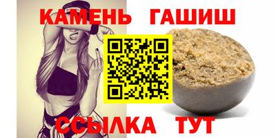 таблы Нягань