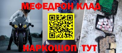 ALPHA PVP Первоуральск