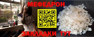 шишки Обь